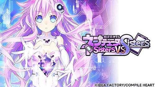 画像ギャラリー No.004のサムネイル画像 / 「魔法司書アリアナ」デジタルデラックス版が初セールで35%オフ! PS4/Switch作品が対象の「コンパイルハート 桜満開セール」が開催