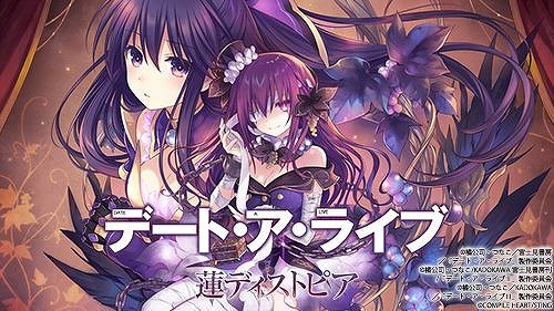 画像ギャラリー No.009のサムネイル画像 / 「魔法司書アリアナ」デジタルデラックス版が初セールで35%オフ! PS4/Switch作品が対象の「コンパイルハート 桜満開セール」が開催
