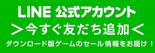 画像ギャラリー No.002のサムネイル画像 / Switch版「リトルナイトメア」シリーズが最大60％オフ！ バンダイナムコエンターテインメントのSwitch向けDL版タイトルセールがスタート