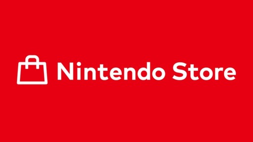 画像ギャラリー No.001のサムネイル画像 / 「My Nintendo Store」，5月27日に「Nintendo Store」へ名称変更。サービス内容に変更はなし