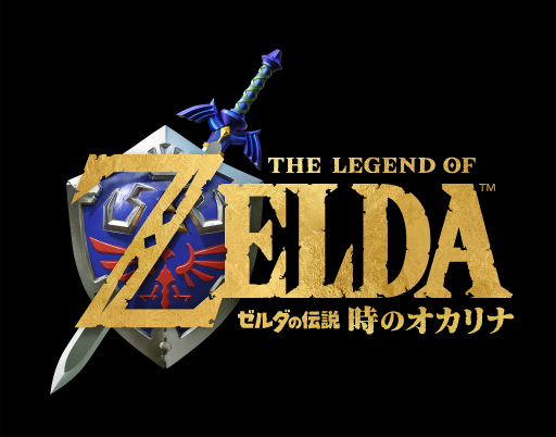 画像ギャラリー No.007のサムネイル画像 / 「ゼルダの伝説 時のオカリナ」のリメイク版が2026年内に発売決定