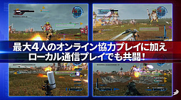 画像ギャラリー No.010のサムネイル画像 / Switch2版「地球防衛軍5」が2026年10月8日に，完全続編のシリーズ最新作「地球防衛軍6」が今冬に発売決定