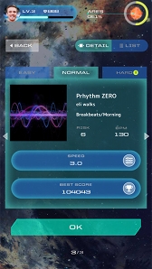 HTML5١ΥꥺॲPrhythm ZEROפFacebookInstant Gamesۿȯˤϥ饤ޥƥǥ⻲