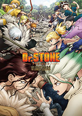 画像ギャラリー No.003のサムネイル画像 / 「Dr.STONE」で初のゲームアプリが開発決定。ストラテジーゲームとして2021年内にサービスを開始予定