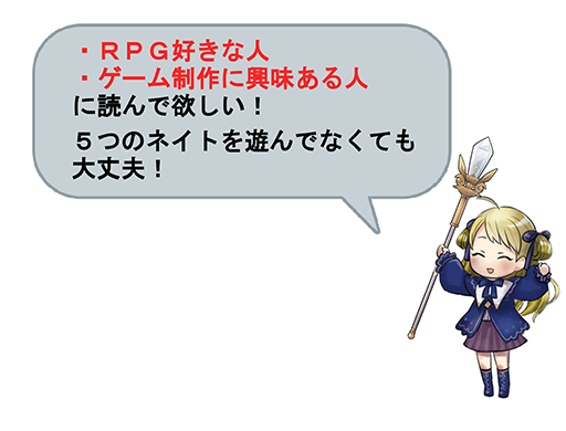 ���������꡼ No.003�Υ���ͥ������ / ��5�ĤΥͥ��ȡס����饦�ɥե���ǥ��󥰤ǿ����ʥ��ȥ�å������������