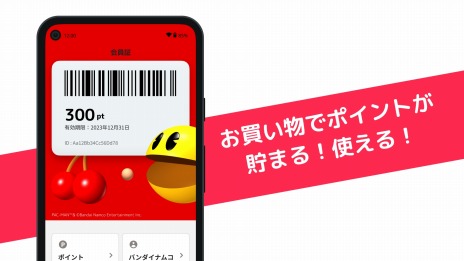 ���������꡼ No.004�Υ���ͥ������ / ���ե�����륷��åפο��������Ϥ������ޥۥ��ץ�֥Х�����ʥॳFan Fun Spot�פ��ۿ���������������