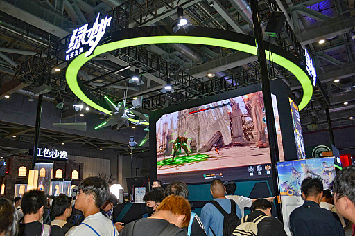 ꡼ No.001Υͥ / ФƤʤ˥Ĵβ륢&#x7EFF;&#x68A6;&#x65F6;ǷפBiliBili World 2025˽Ÿ