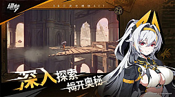 ꡼ No.002Υͥ / ФƤʤ˥Ĵβ륢&#x7EFF;&#x68A6;&#x65F6;ǷפBiliBili World 2025˽Ÿ