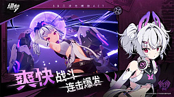 ꡼ No.003Υͥ / ФƤʤ˥Ĵβ륢&#x7EFF;&#x68A6;&#x65F6;ǷפBiliBili World 2025˽Ÿ