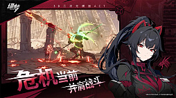 ꡼ No.005Υͥ / ФƤʤ˥Ĵβ륢&#x7EFF;&#x68A6;&#x65F6;ǷפBiliBili World 2025˽Ÿ