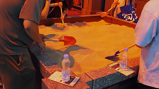 ꡼ No.013Υͥ / 1ͤȥۥ顼2ͤȥɥ٥㡼3ͤõ4ͤȥǥĶ︽ݥॵХХPvEĶ &#x52A8;&#x7EC4;סCJ2025