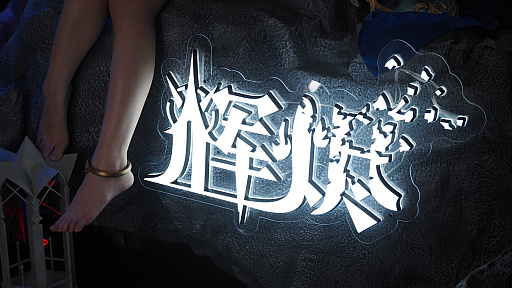 ꡼ No.003Υͥ / ϥ󹥤ĤʬʤΥåǡߥޥץ쥤RPGĩ̾ϡEmbersסCJ2025