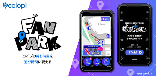 ꡼ No.001Υͥ / ץ顤饤֤䥤٥ȤԤ֤ͷӻ֤Ѥ륵ӥFANPARKʥեѡˡפ꡼