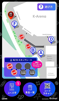 ꡼ No.003Υͥ / ץ顤饤֤䥤٥ȤԤ֤ͷӻ֤Ѥ륵ӥFANPARKʥեѡˡפ꡼