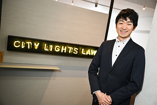 ꡼ No.002Υͥ / ȳϡ֥ޥۿˡפǤɤѤ롩ץβݶѤ뤫⤷ʤ2025ǯ12ʹߤư۸Τ˲⤷Ƥä