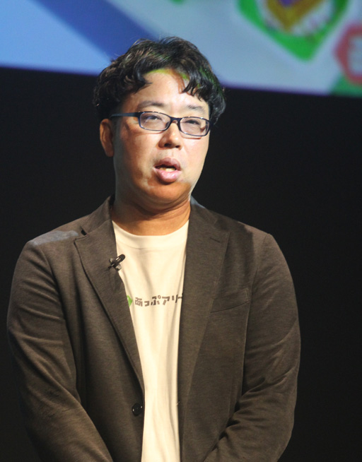 画像ギャラリー No.010のサムネイル画像 / 岡田結実さん，武田真治さんもアプリを体験。発見型アプリストア「あっぷアリーナ！」のローンチ発表会をレポート