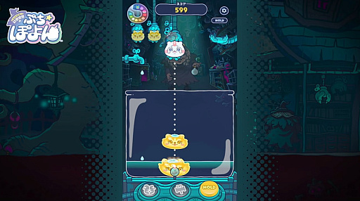 画像ギャラリー No.001のサムネイル画像 / NHN PlayArt×レベルファイブの新作「幻想世界のぷちぽよん」が始動。ショートムービーやゲームなど多角展開を予定