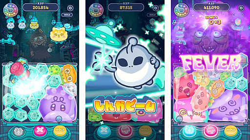 画像ギャラリー No.010のサムネイル画像 / NHN PlayArt×レベルファイブの新作「幻想世界のぷちぽよん」が始動。ショートムービーやゲームなど多角展開を予定