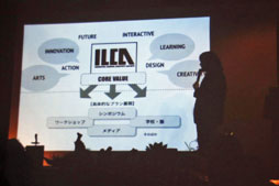 画像ギャラリー No.010のサムネイル画像 / 「ゲームクリエイター 飯野賢治」は,何を遺したのか。「イルカの学校」特別講義「夭折の鬼才 飯野賢治を学ぶ。」聴講レポート