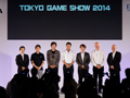 TGS 2014ϥޥۥΥѡܤΥԾĴֱ¿Ѳ륲ץåȥեߥХ벽륲ƻڡİ֥ݡ