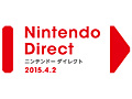 Nintendo Direct 2015.4.2פī700ۿƤޤǤȯ䤵Wii U/3DSѥեȤξ濴