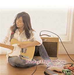 ���������꡼ No.012�Υ���ͥ������ / �����಻�ں�ʲȡ���¼�¹��ᥤ�󥿥ӥ塼���֥����९�饤�����ס֥ƥ��륺 ���� ���Υ��󥹡פʤɤ�꤬���Ƥ����٥ƥ�󤬡����ƥ�ǥ����Ǹ�� 