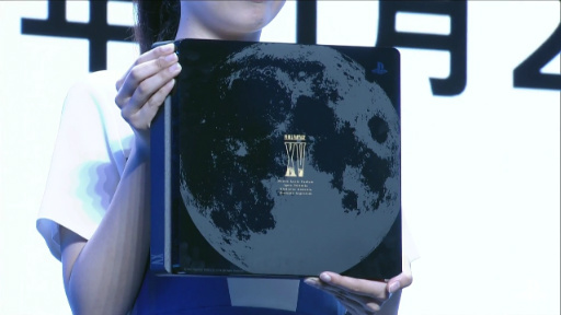 画像ギャラリー No.006のサムネイル画像 / コーエーテクモのスターが集結する新作「無双☆スターズ」をはじめ新情報が続々発表された「2016 PlayStation Press Conference in Japan」Twitter実況まとめ