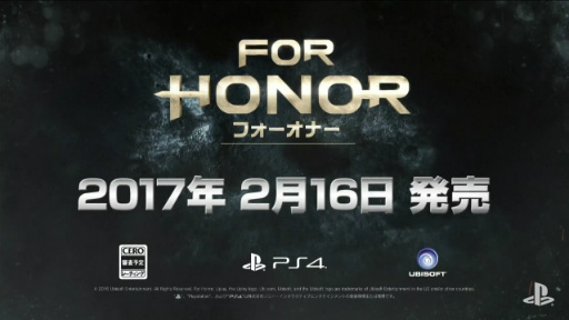 画像ギャラリー No.012のサムネイル画像 / コーエーテクモのスターが集結する新作「無双☆スターズ」をはじめ新情報が続々発表された「2016 PlayStation Press Conference in Japan」Twitter実況まとめ