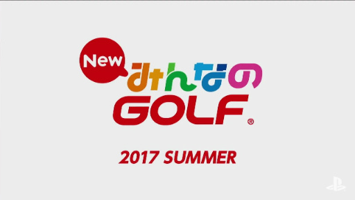 画像ギャラリー No.020のサムネイル画像 / コーエーテクモのスターが集結する新作「無双☆スターズ」をはじめ新情報が続々発表された「2016 PlayStation Press Conference in Japan」Twitter実況まとめ