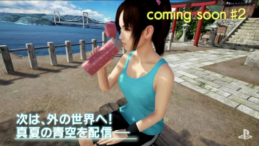 画像ギャラリー No.029のサムネイル画像 / コーエーテクモのスターが集結する新作「無双☆スターズ」をはじめ新情報が続々発表された「2016 PlayStation Press Conference in Japan」Twitter実況まとめ