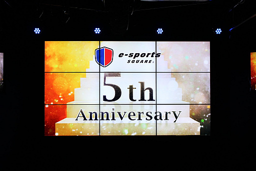 e-sports SQUARE 5th Anniversary Partyפš50λͲ䡤٥ٱץȤʤɤȯɽ