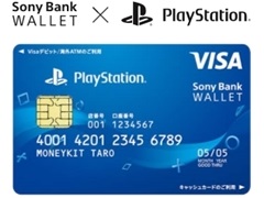 Sony Bank WALLETפ PlayStationɥǥо졣ξͤоݤǡPS VRפʤɤ륭ڡ»