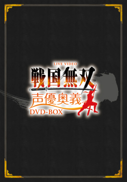  No.001Υͥ / ٥DVD֥饤֥ӥǥ ̵ ͥ DVD-BOXפȯ