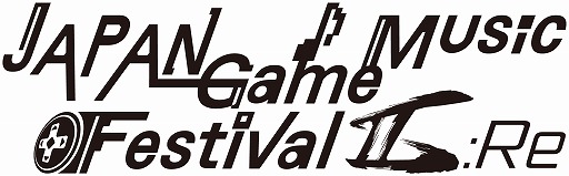 ಻ڤΥ饤֥٥ȡJAPAN Game Music Festival II:Reסб饢ƥ1Ƥȯɽ