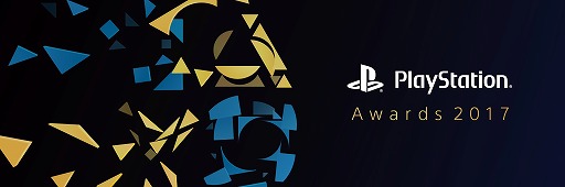  No.001Υͥ / PlayStation Awards 2017桼祤ޤɼդ