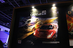 ���������꡼ No.015�Υ���ͥ������ / ���󥬥ݡ���ǳ��Ť��줿��GameStart�פȤϡ��ɤ�ʴ����Υ����।�٥�ȤʤΤ����ط��Ԥˤ����������ä�ʹ����