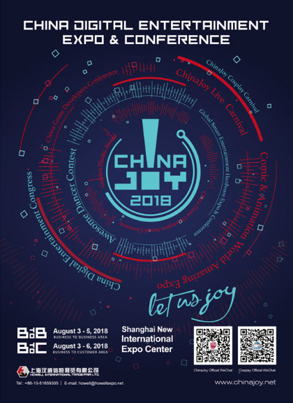 MUGENUPChinaJoy 2018BtoBꥢ˽Ÿ