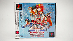 画像ギャラリー No.032のサムネイル画像 / 「serial experiments lain」の20周年を記念し,主要スタッフにゲーム版をプレイしてもらった。次作は「誰かが適当に作ったら」?