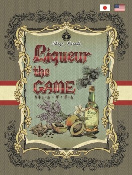 ꥭ塼륫ɥLiqueur the GAMEפγ