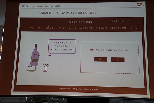 ���������꡼ No.024�Υ���ͥ������ / �����ߥե���������󤬳��Ѥ���Ƥ���4�Ĥλ��㤬�Ҳ𤵤줿��e�顼�˥󥰥���� 2018 �ե������פΥ��å������ݡ���