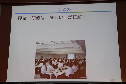 ���������꡼ No.048�Υ���ͥ������ / �����ߥե���������󤬳��Ѥ���Ƥ���4�Ĥλ��㤬�Ҳ𤵤줿��e�顼�˥󥰥���� 2018 �ե������פΥ��å������ݡ���