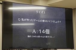 ���������꡼ No.003�Υ���ͥ������ / �롼����Υ���ϡ֥�å������ס����ʥ��������೫ȯ�Υݥ���Ȥ����⤵�줿�֥����ߥե������ͥåȥ�� ��4���ٶ���פ��ݡ���