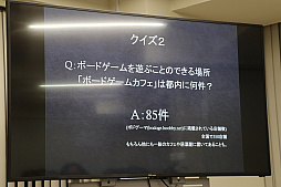 ���������꡼ No.004�Υ���ͥ������ / �롼����Υ���ϡ֥�å������ס����ʥ��������೫ȯ�Υݥ���Ȥ����⤵�줿�֥����ߥե������ͥåȥ�� ��4���ٶ���פ��ݡ���