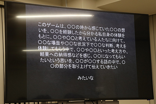 ���������꡼ No.007�Υ���ͥ������ / �롼����Υ���ϡ֥�å������ס����ʥ��������೫ȯ�Υݥ���Ȥ����⤵�줿�֥����ߥե������ͥåȥ�� ��4���ٶ���פ��ݡ���