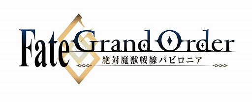  No.001Υͥ / TV˥Fate/Grand Order -Хӥ˥-סޡȥʤΥ饯ӥ奢뤬
