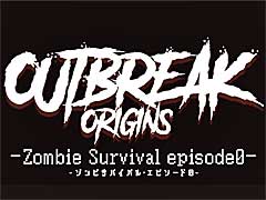 祤ݥꥹκǿVRȥ饯󡤡ZERO LATENCY VR OUTBREAK ORIGINS -Zombie Survival episode 0-θݡȡϤ碌ƥӤηऻ