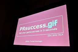  No.001Υͥ / GDC 2019ϥΥץ⡼˳ѤGIFư衣ȻˤϤɤꡤɤΤ