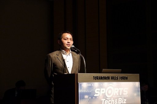  No.002Υͥ / SPORTS TechBiz Conference 2019ץݡȡeݡĤ˴ؤʤʸȤƤޤꡤĥӥͥȤƤΩܻؤ٤