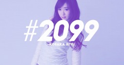 NAOKI MAEDA᤬б餹벻ڥ٥ȡ2099פ82˳