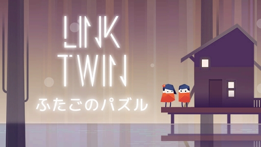 ܤΤ褦Ǿȥѥ֤դΥѥ -Link Twin-פauޡȥѥˤƥ꡼